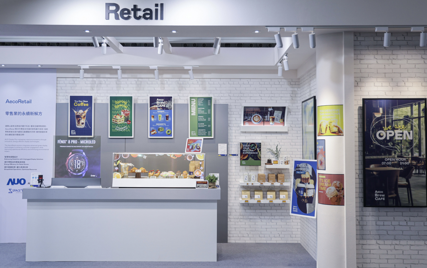���_չλ�У�ȫ���ҵͺ��ܵ�AecoRetail ϵ����Ӽ���Q���������ۘI�ṩ���ܽ��������m�½ⷽ�����ǾGɫ��չ���c֮һ��